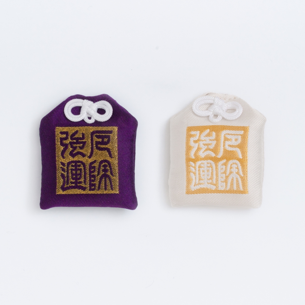 Warding Off Evil and Guiding Toward Good Fortune