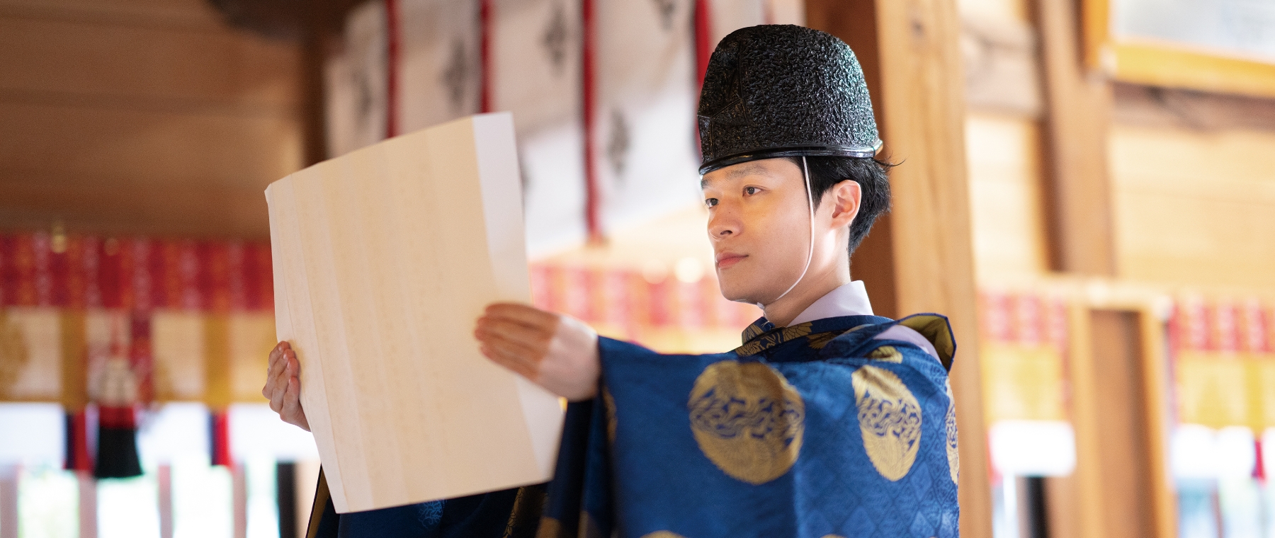 Gokito (prayer rituals)