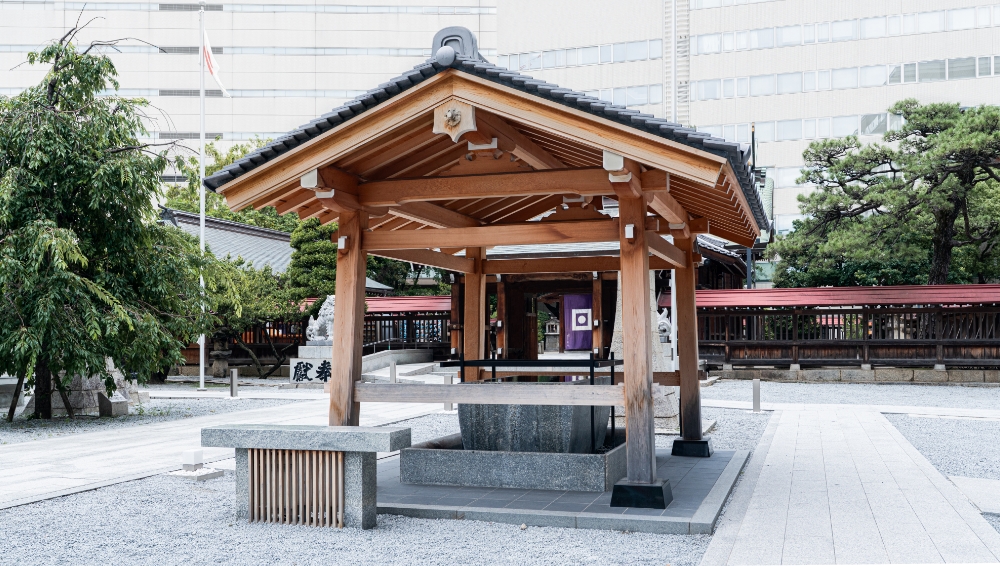 Temizusha (ablution font)