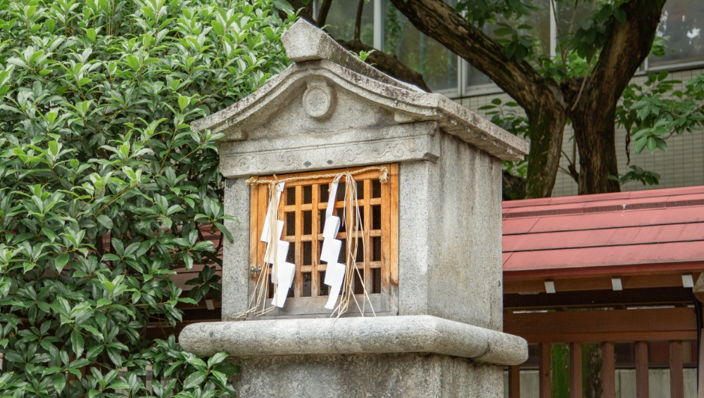 Sugawara Shrine