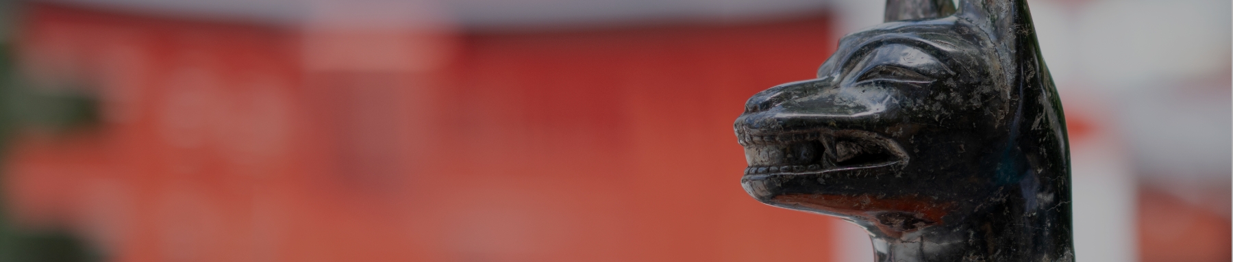 Imamasu Inari Shrine