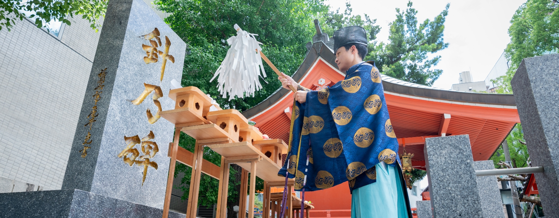 Hari-matsuri (ceremony of gratitude for needles)