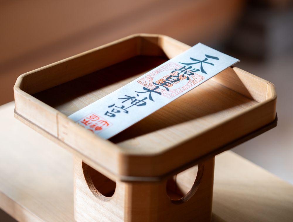 Tencho-sai (ceremony for the Emperor’s birthday and longevity)