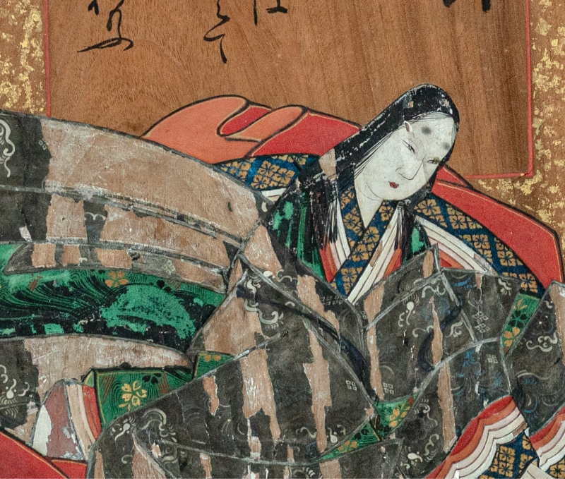 Thirty-Six Immortal Poets: Ono no Komachi