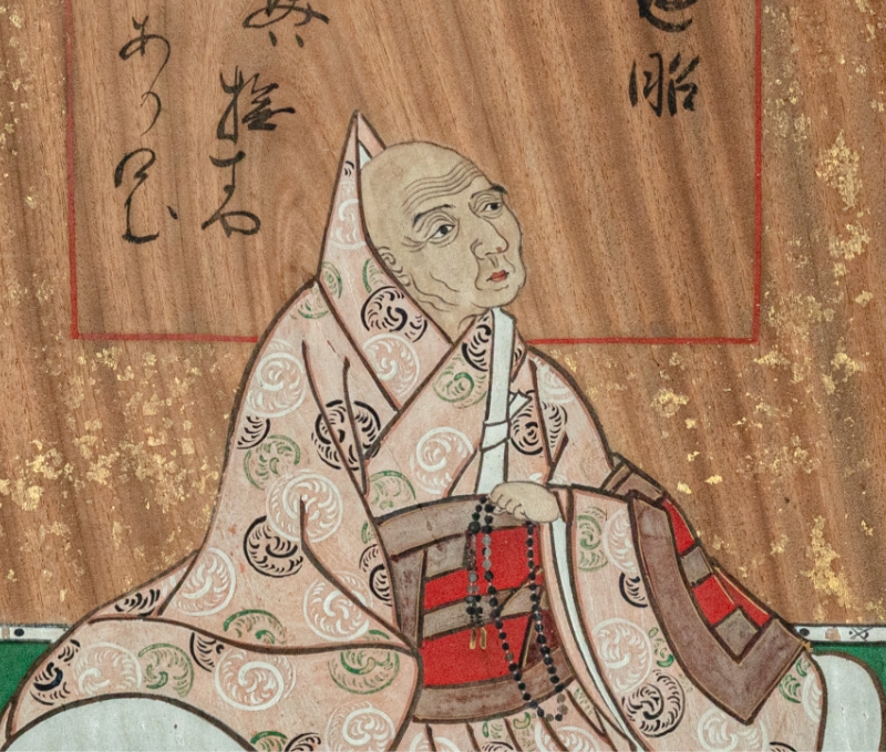 Thirty-Six Immortal Poets: Sojo Hensho