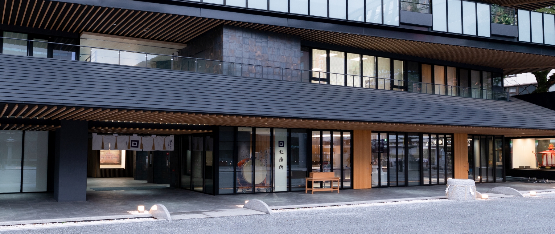 About the shrine office building