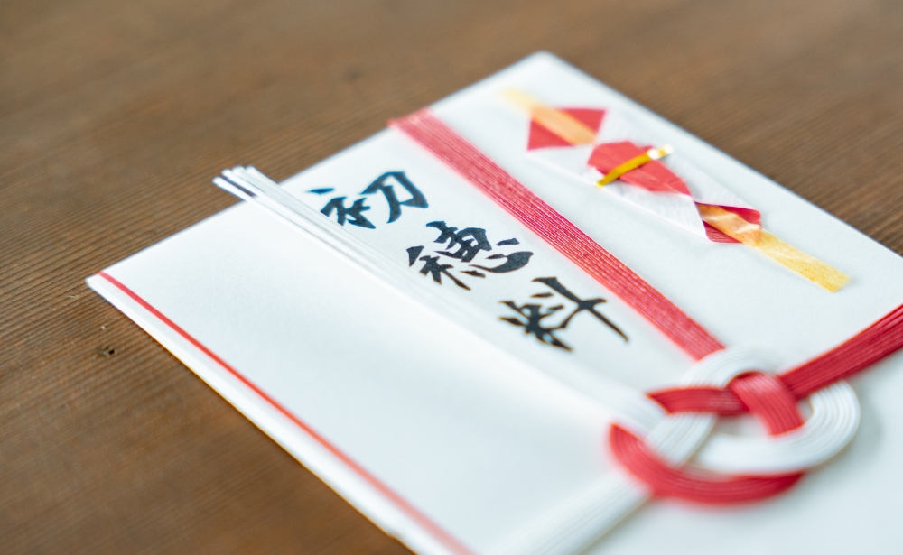 Hatsuho-ryo (monetary offering)