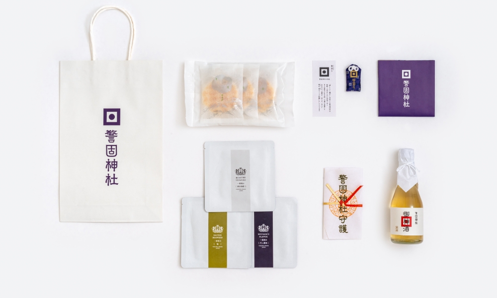 神恩感謝セット