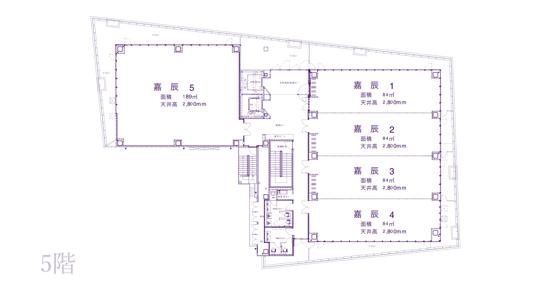 警固神社の社務所ビル5階の図面