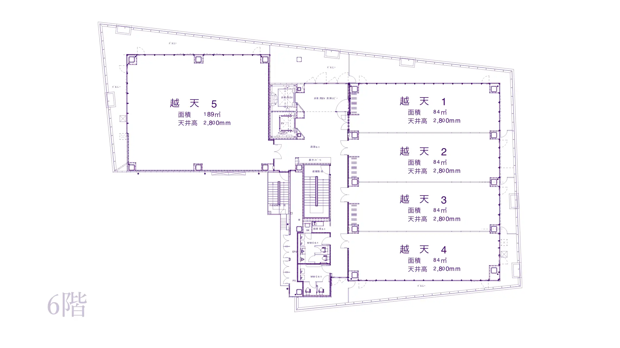 警固神社の社務所ビル6階の図面